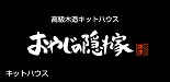 株式会社　フレックス唐津